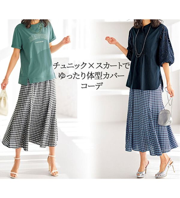 BELLUNA（ベルーナ）の「シアーチェック素材フレアースカート（ロングスカート）」｜詳細画像