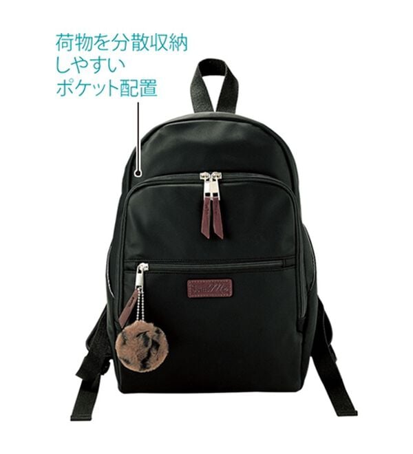 BELLUNA（ベルーナ）の「＜Ｓｏｉｔｔｏ　Ｍｅ＞ガバッと開くリュック（リュック）」｜詳細画像