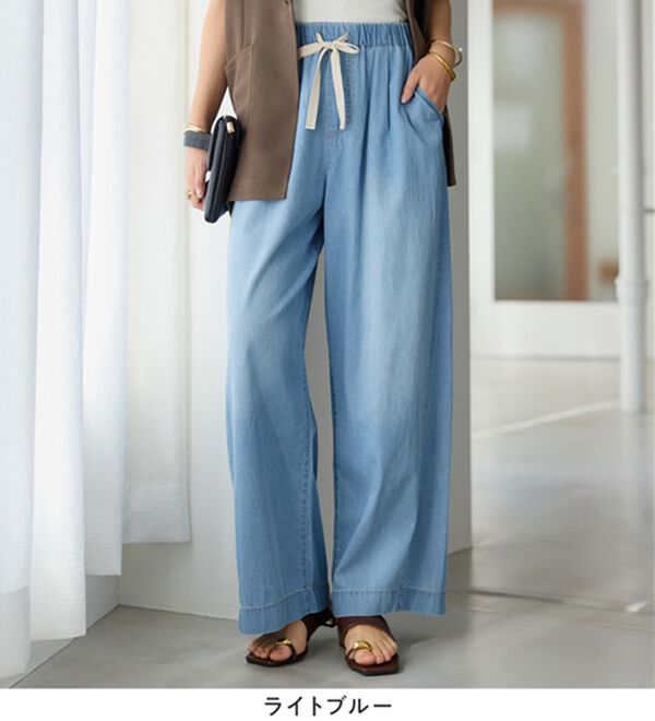Viola e Viola（ヴィオラ エ ヴィオラ）の「涼やか！軽やか！極薄デニムイージーパンツ（その他パンツ）」｜詳細画像