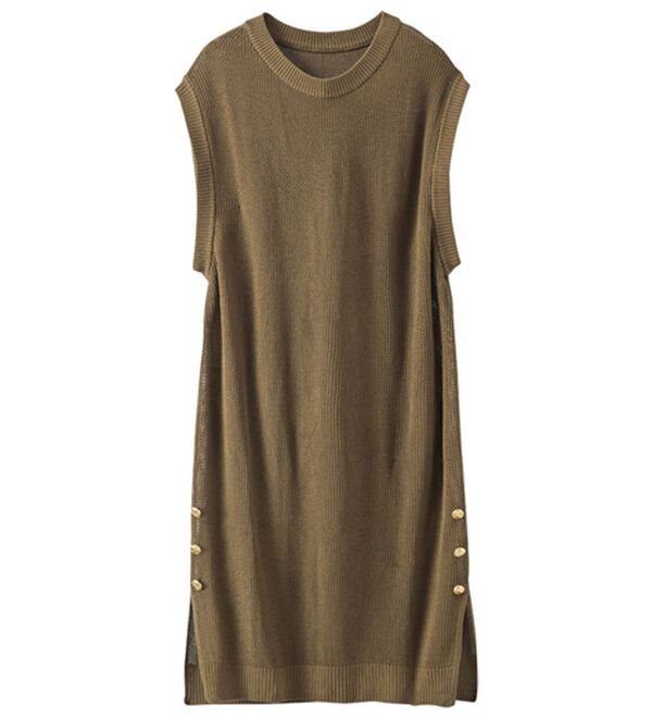 BELLUNA（ベルーナ）の「【２枚組】ボタンデザインニットベストチュニック（ベスト）」｜詳細画像