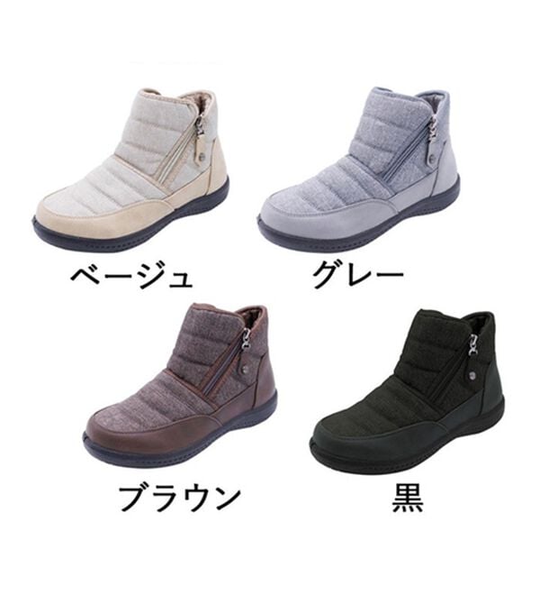 BELLUNA（ベルーナ）の「４Ｅはっ水ダブルファスナーショートブーツ（ブーツ）」｜詳細画像