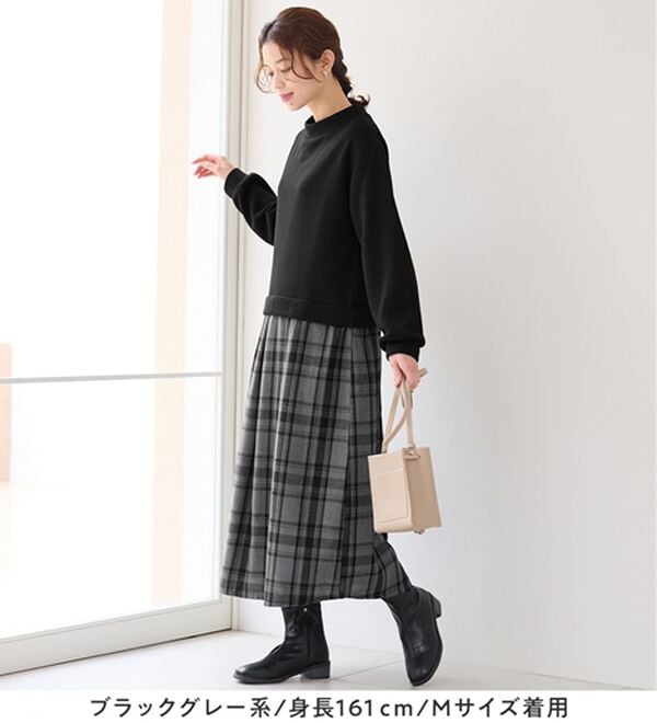 Viola e Viola（ヴィオラ エ ヴィオラ）の「楽ちんコーデドッキングワンピ（ドッキングワンピース）」｜詳細画像