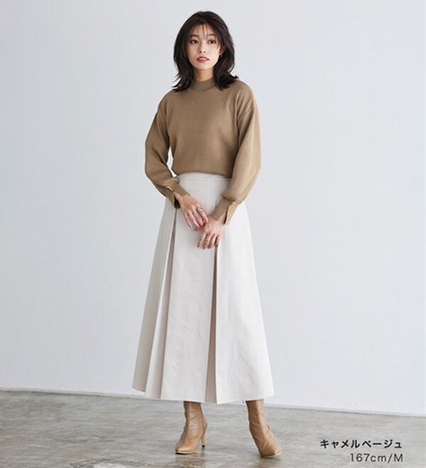 Pierrot（ピエロ）の「ゴールドボタンボリュームスリーブニット（ニット・セーター）」｜詳細画像