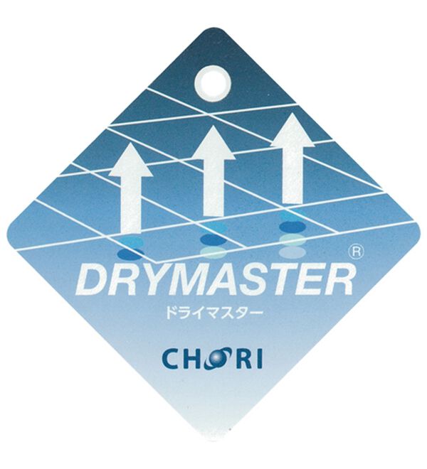 ルフラン（ルフラン）の「日本製テレコボーダープルオーバー（カットソー）」｜詳細画像