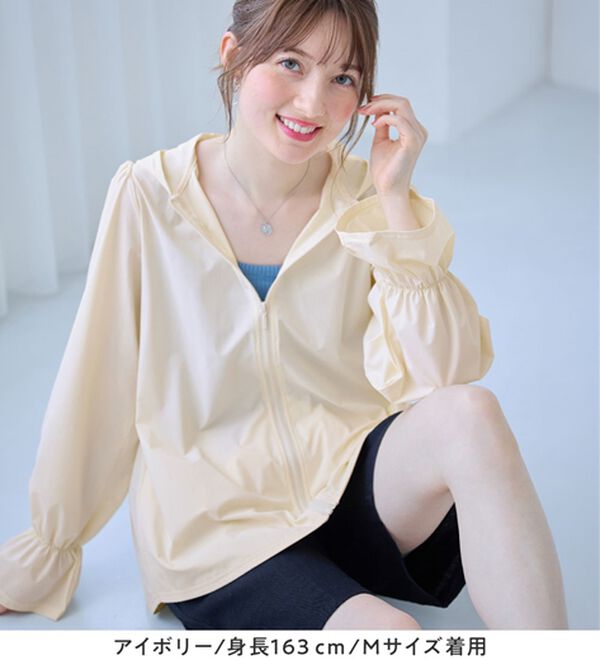 alotta（アロッタ）の「＜水陸両用＞紫外線カット！爽快ジップパーカー（パーカー）」｜詳細画像