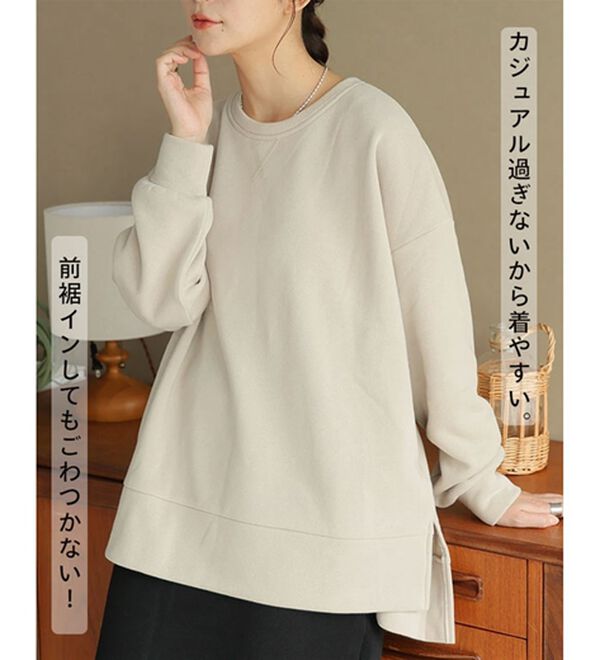 A HAPPY MARILYN（アハッピーマリリン）の「【Ｌ～６Ｌ】【ハピぽか裏起毛】サイド深スリットトレーナー 毛玉になりにくい（トレーナー・スウェット）」｜詳細画像