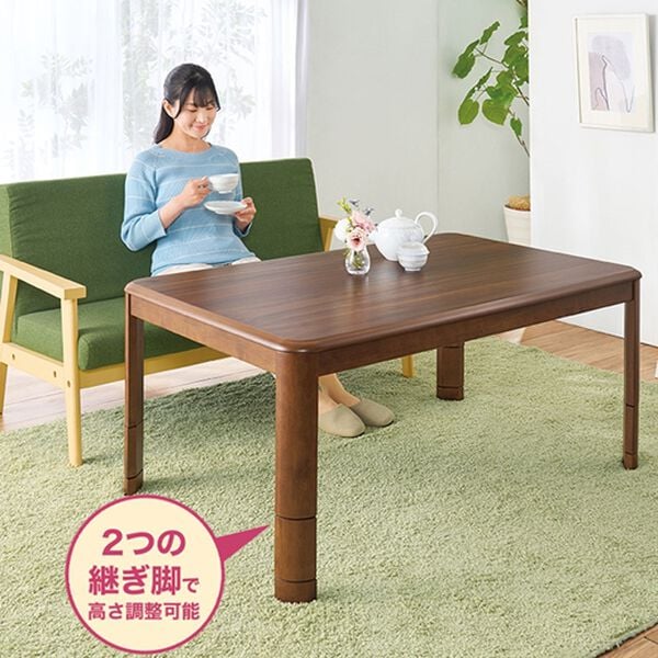 「高さが４段階調節できるリビングこたつ・専用布団（こたつテーブル）」｜詳細画像