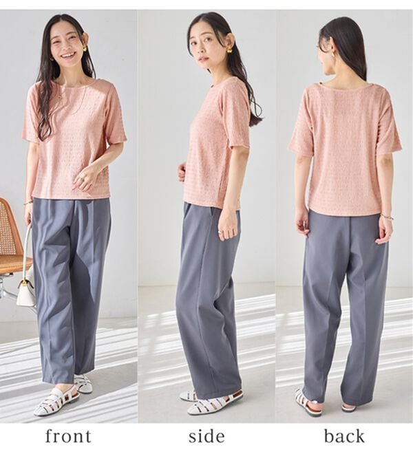 Viola e Viola（ヴィオラ エ ヴィオラ）の「【汗サラ！】Tシャツより上品。きれい見えカットソートップス（カットソー）」｜詳細画像