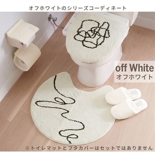 iellio（イエリオ）の「大人かわいいトイレマットシリーズ＜フタカバー・ペーパーホルダーカバー・スリッパ・おしゃれ・洗える・ポグン（ｐｏｇｅｕｎ）＞（トイレマット）」｜詳細画像