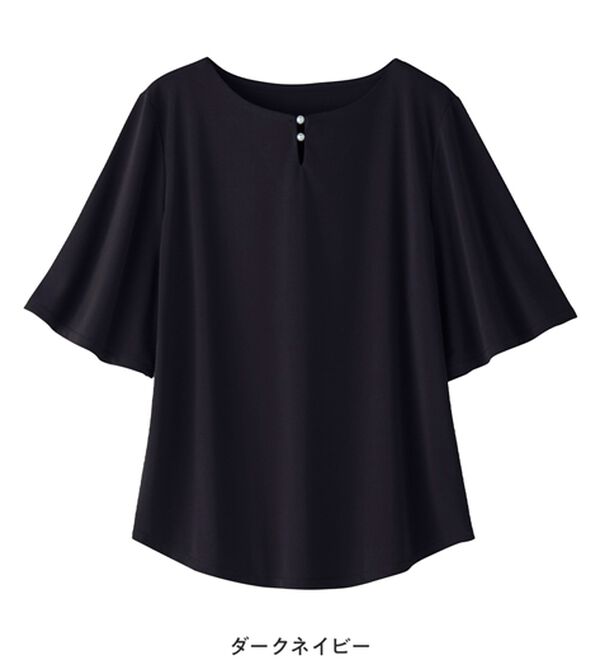 alotta（アロッタ）の「【接触冷感】パールデザイン５分袖Ｔシャツブラウス（ブラウス）」｜詳細画像