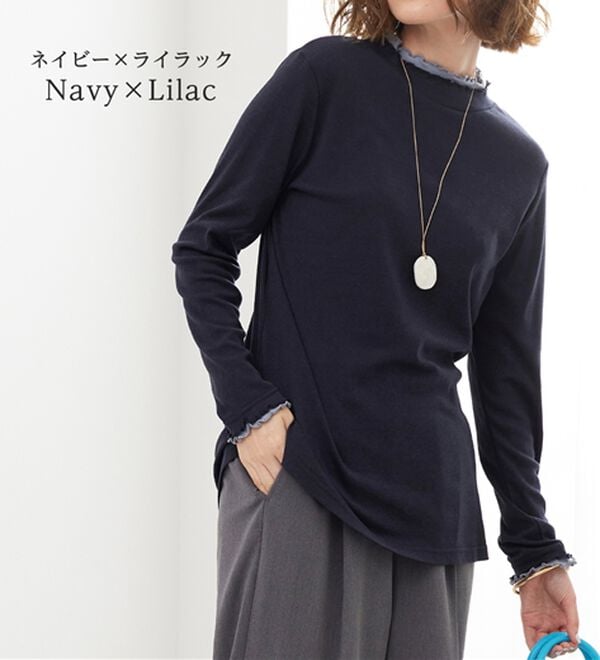 BELLUNA（ベルーナ）の「重ね着風フリル衿プルオーバー（カットソー）」｜詳細画像