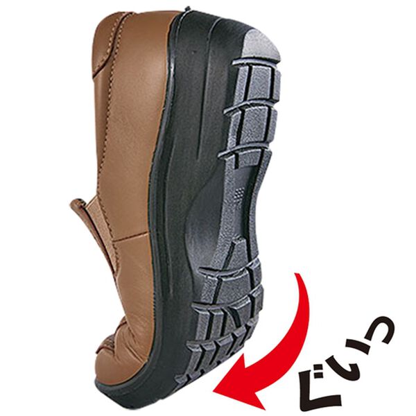 BELLUNA（ベルーナ）の「幅広軽量牛革スリッポンシューズ（スリッポン）」｜詳細画像