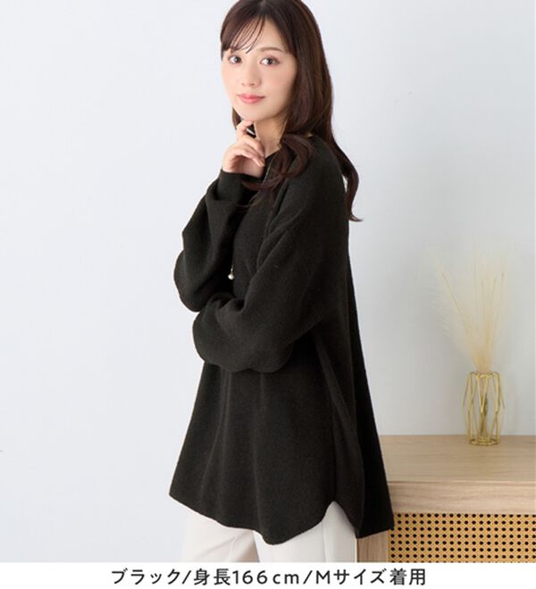 alotta（アロッタ）の「ふんわり裾ラウンドゆるニットチュニック（チュニック）」｜詳細画像