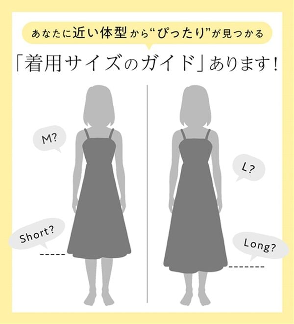 alotta（アロッタ）の「＜６つの機能付＞７分袖Ａラインフレアチュニックブラウス（チュニック）」｜詳細画像