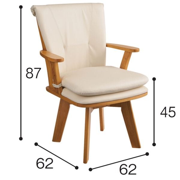 「天然木ボリューム回転チェア（椅子・チェア・スツール）」｜詳細画像