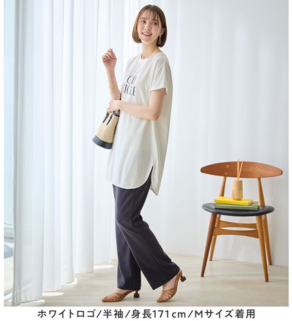 選べる袖丈＞さらり綿混チュニックTシャツ - ベルーナ【公式】