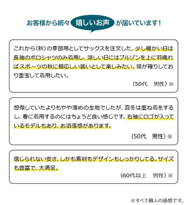 「新デザイン長袖ブランドポロシャツ（メンズポロシャツ）」｜詳細画像
