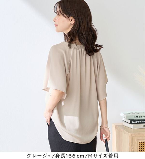 Viola e Viola（ヴィオラ エ ヴィオラ）の「【選べる２丈】さらっと涼感フレアスリーブブラウス（ブラウス）」｜詳細画像