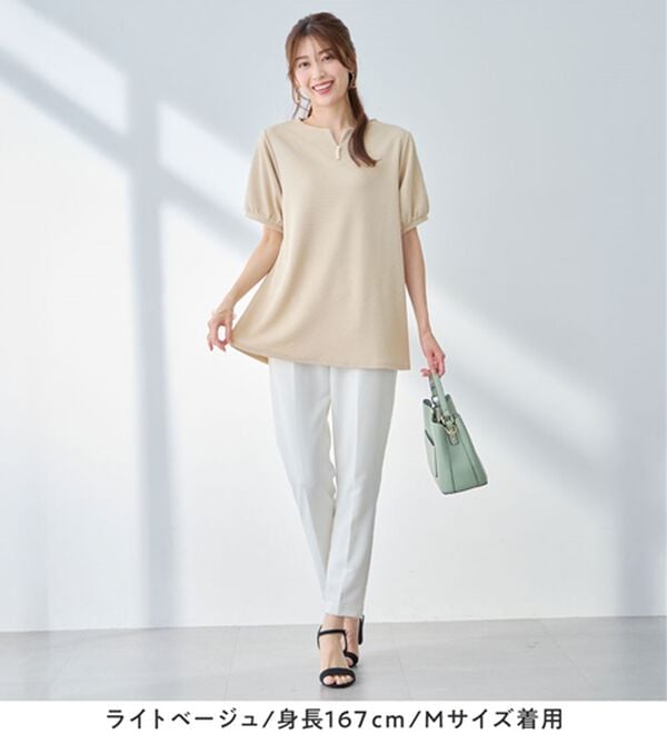 alotta（アロッタ）の「柔らかエンボス素材パール調ボタンチュニック（チュニック）」｜詳細画像