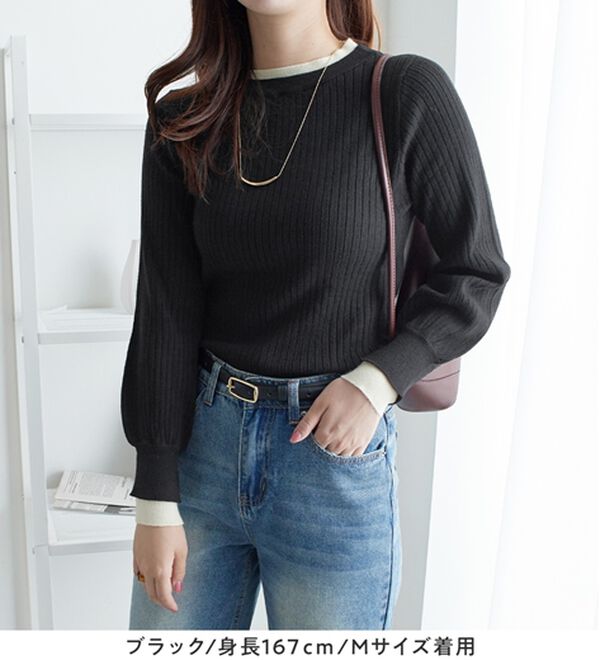 Viola e Viola（ヴィオラ エ ヴィオラ）の「レイヤード風リブニット（ニット・セーター）」｜詳細画像