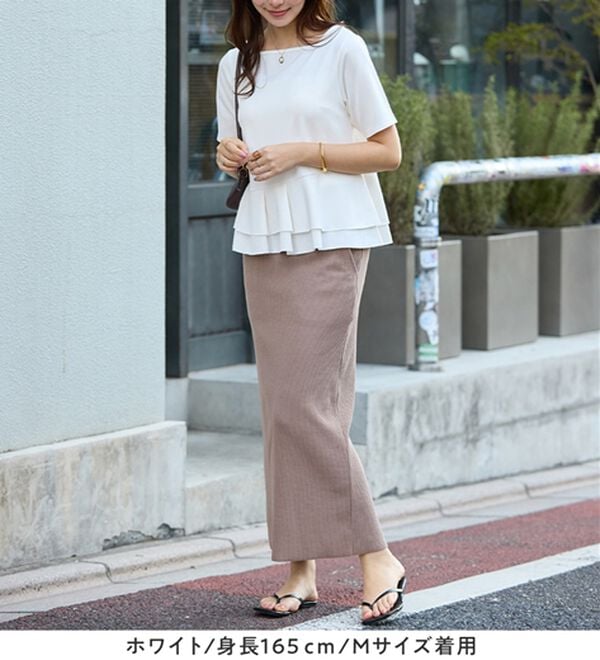 alotta（アロッタ）の「スクエアネックティアードトップス（カットソー）」｜詳細画像