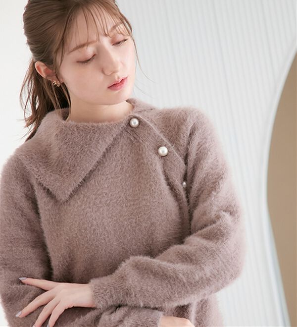 alotta（アロッタ）の「衿付パール調デザインシャギーニット（ニット・セーター）」｜モカピンク