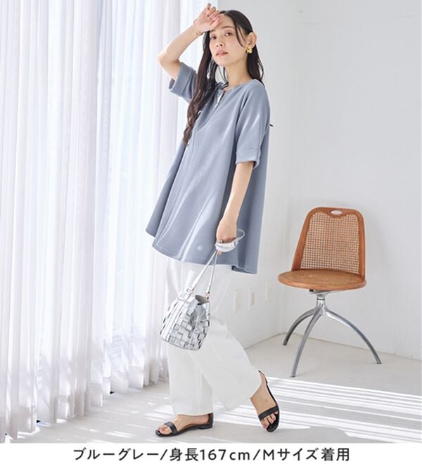 Viola e Viola（ヴィオラ エ ヴィオラ）の「ひんやり＆シワになりにくい　エンボス素材Ａラインチュニック（チュニック）」｜詳細画像