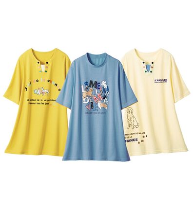 ルフラン（ルフラン）の「【３色組】ゆるっと可愛いわんわんＴシャツ（カットソー）」