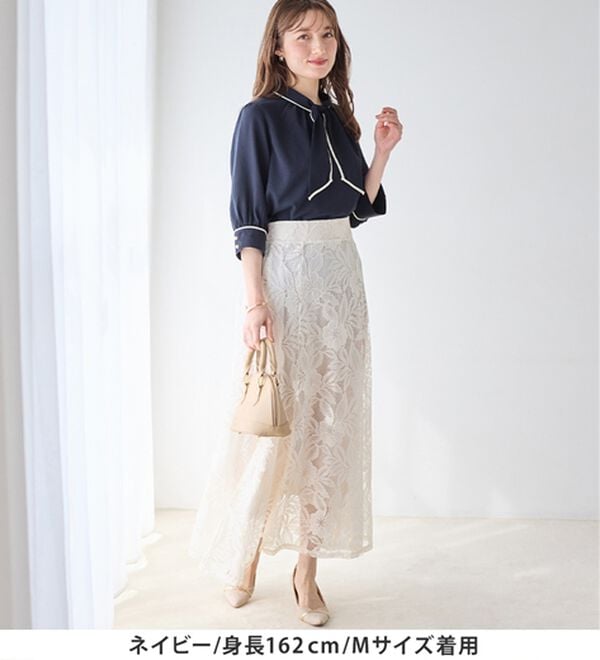 alotta（アロッタ）の「袖口パール6分袖ブラウス（ブラウス）」｜詳細画像