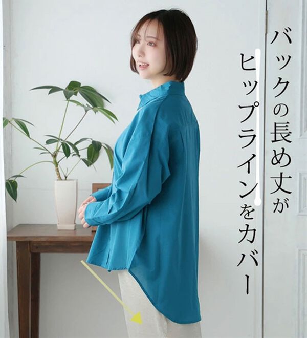 A HAPPY MARILYN（アハッピーマリリン）の「【Ｌ～６Ｌ】綿１００％ゆったりシルエットシャツ【風通るクラシック】（シャツ）」｜詳細画像