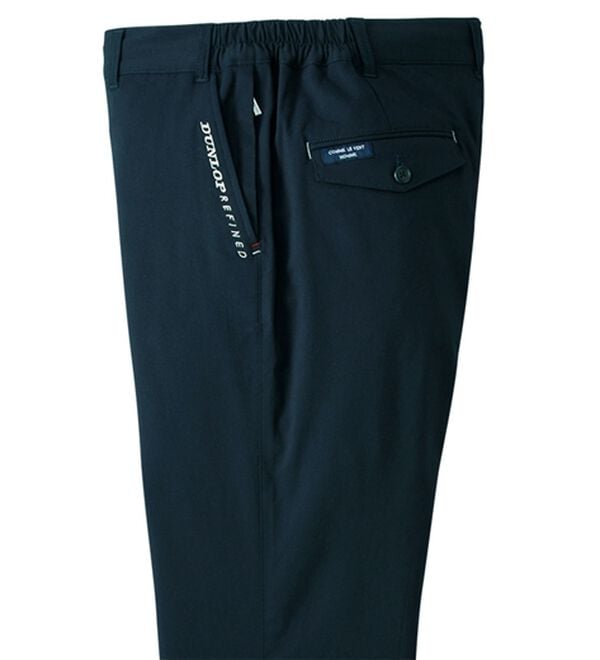 「＜ダンロップ・リファインド&times;コムルヴァン・オム＞７得アクティブチノパンツ（メンズフルレングスパンツ）」｜ネイビー