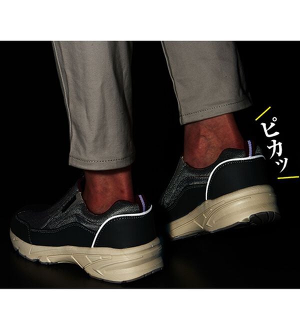 「スッと履ける軽量快適ウォーキングシューズ（スリッポン）」｜詳細画像