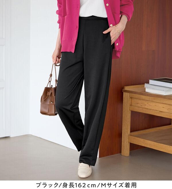 Viola e Viola（ヴィオラ エ ヴィオラ）の「【細見え体型カバー】楽ちん美脚パンツ（フルレングスパンツ）」｜詳細画像