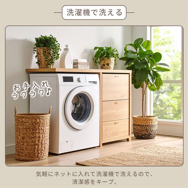 iellio（イエリオ）の「綿１００％タオル地ソファカバー（ソファーカバー）」｜詳細画像