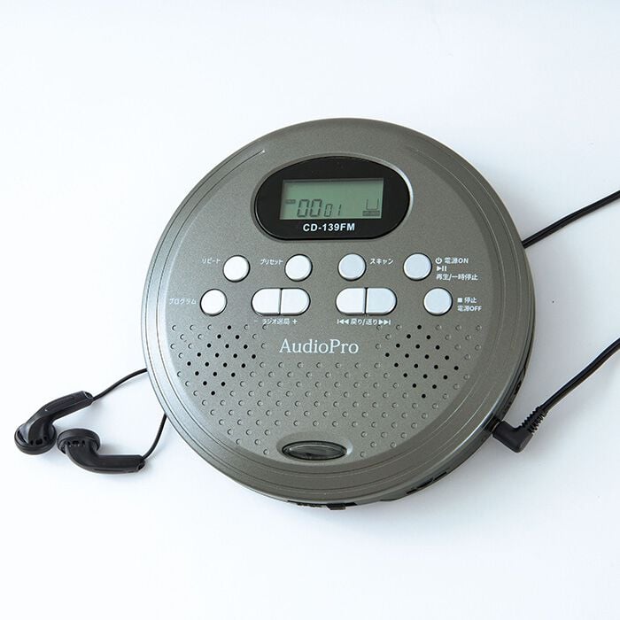 CASIO CDプレーヤー FMラジオ