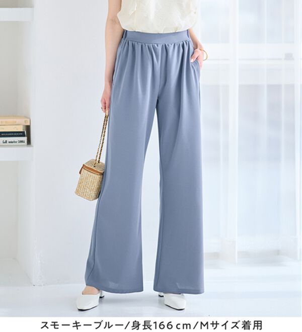 alotta（アロッタ）の「＜６つの機能付＞錯覚美脚！ストレッチワイドパンツ（ワイドパンツ・ガウチョ）」｜詳細画像