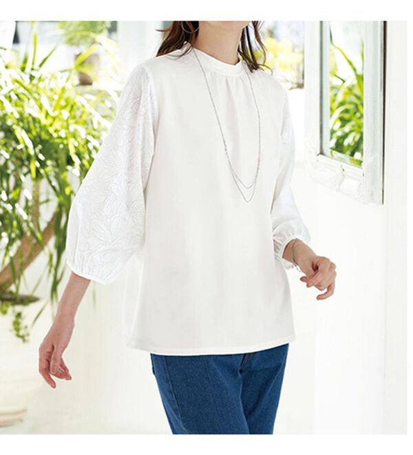 BELLUNA（ベルーナ）の「袖異素材切替ハイネックプルオーバー（カットソー）」｜詳細画像