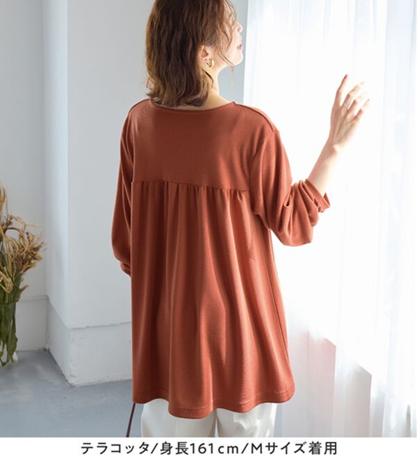 Viola e Viola（ヴィオラ エ ヴィオラ）の「なめらかポンチ　キーネックチュニック（チュニック）」｜詳細画像