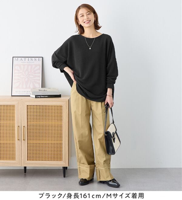 Viola e Viola（ヴィオラ エ ヴィオラ）の「ふくれジャカードドルマントップス（カットソー）」｜詳細画像