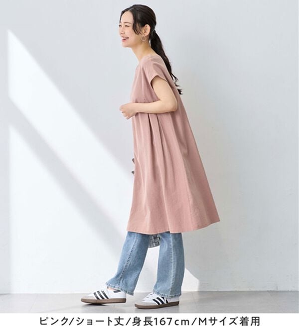 Viola e Viola（ヴィオラ エ ヴィオラ）の「【選べる２丈】綿１００％タック使いワンピース＜Ｓ～４Ｌ＞（チュニックワンピース）」｜詳細画像