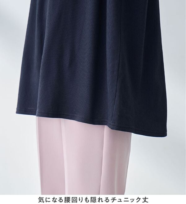 alotta（アロッタ）の「さらっと軽い綿混ストライプギャザーチュニック（チュニック）」｜詳細画像