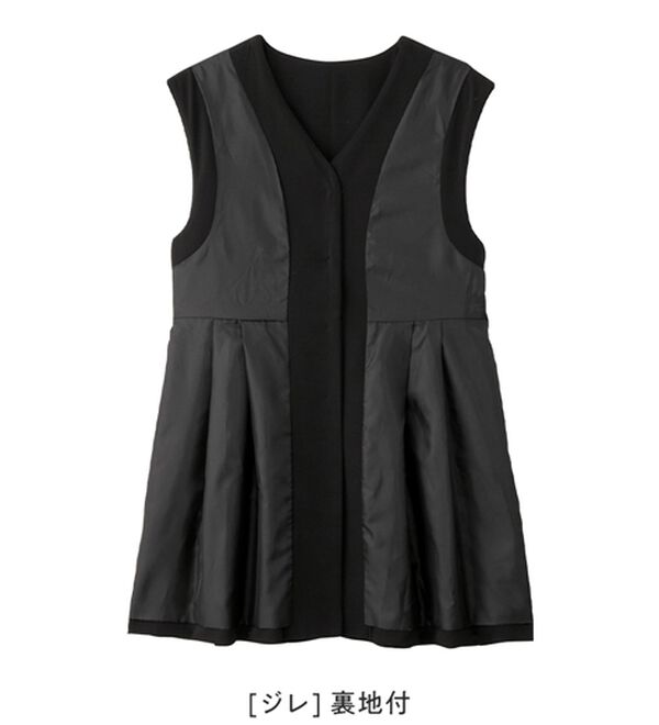 Viola e Viola（ヴィオラ エ ヴィオラ）の「【ブラウス付3点セット】コーデ決まるペプラムジレセットスーツ（パンツスーツ）」｜詳細画像