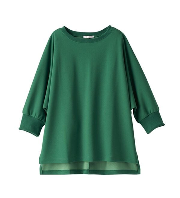 BELLUNA（ベルーナ）の「リブ切替ドルマンデザインプルオーバー（カットソー）」｜グリーン