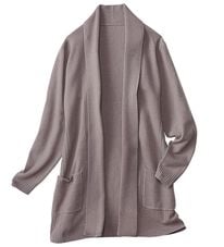 BELLUNA（ベルーナ）の「ウールカシミヤリブ使いロングカーディガン（ニットカーディガン）」