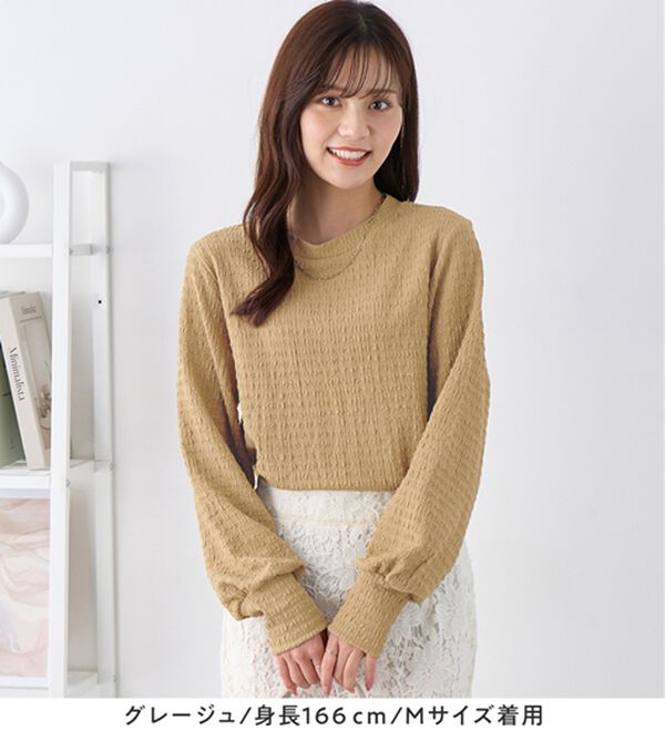 alotta（アロッタ）の「着映えジャカード素材パフ袖ゆるトップス（カットソー）」｜詳細画像