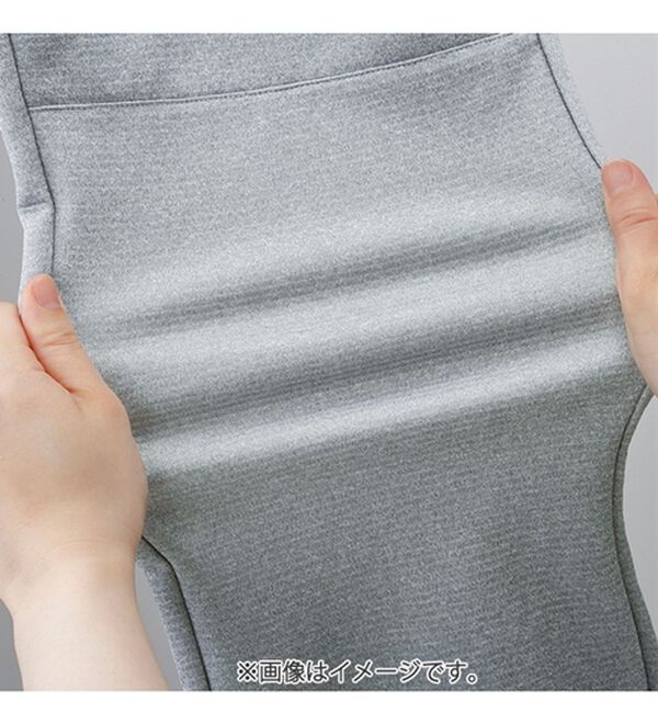 「＜フィラ＞吸汗速乾杢調ストレッチジャケット（メンズジャケット）」｜詳細画像