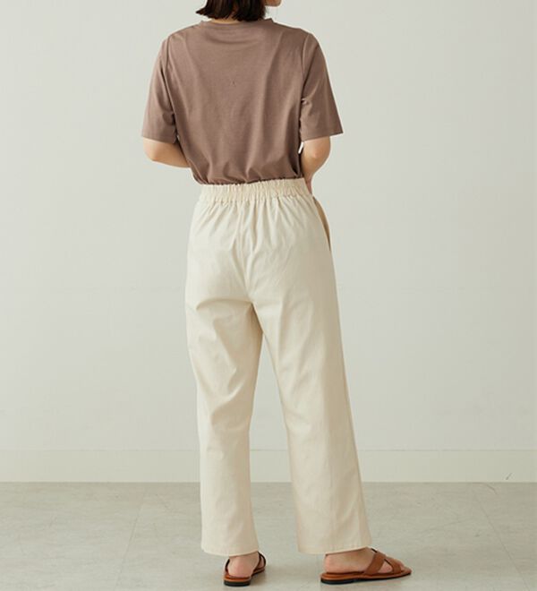 BELLUNA（ベルーナ）の「のびのびストレッチ美脚ストレートパンツ（ワイドパンツ・ガウチョ）」｜詳細画像