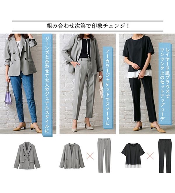 RANAN（ラナン）の「ひんやり！洗える麻調カセット服シリーズ（ブラウス）」｜詳細画像