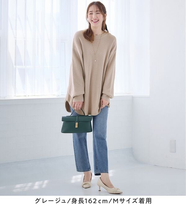 alotta（アロッタ）の「ふんわり裾ラウンドゆるニットチュニック（チュニック）」｜詳細画像
