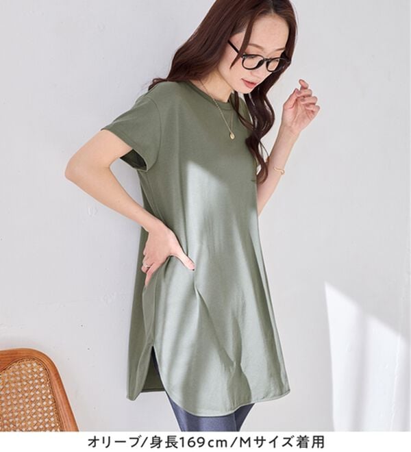 Viola e Viola（ヴィオラ エ ヴィオラ）の「ひんやり＆さらり綿混チュニックＴシャツ（チュニック）」｜詳細画像